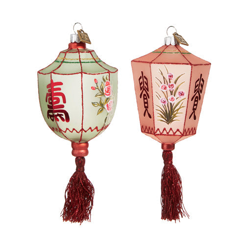 Raz Imports Eric Cortina 2023 6" Chinese Lantern Ornament, Asst of 2